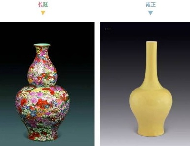 乾小四表情包 王凱乾隆乾小四表情包 乾小四表情包 王凱乾隆乾小四表情包