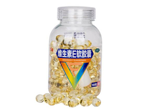 維生素e是早上吃還是晚上吃？維生素e是酸性還是堿性？