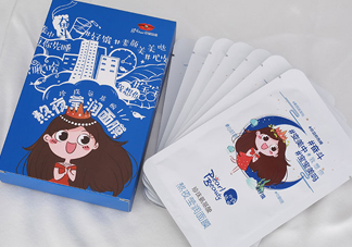 京潤珍珠熬夜面膜怎么樣？京潤珍珠熬夜面膜好用嗎？