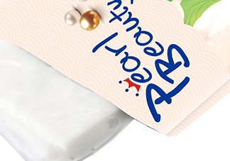 京潤珍珠清痘面膜有效嗎？京潤珍珠清痘面膜評測