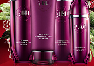 suhu尚惠護膚品怎么樣？尚惠護膚品有激素嗎？