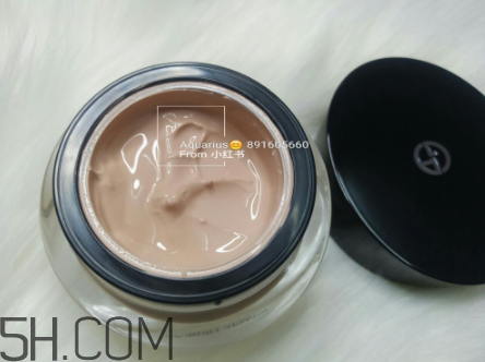 阿瑪尼黑曜石再生素顏霜好用嗎 多少錢 阿瑪尼黑曜石再生素顏霜好用嗎 多少錢