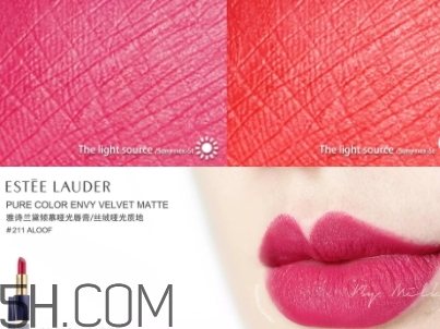 雅詩蘭黛傾慕啞光唇膏色號 雅詩蘭黛傾慕啞光唇膏試色 雅詩蘭黛傾慕啞光唇膏色號 雅詩蘭黛傾慕啞光唇膏試色