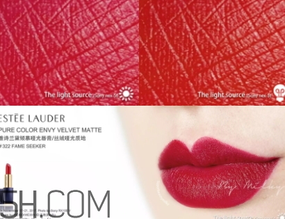 雅詩蘭黛傾慕啞光唇膏色號 雅詩蘭黛傾慕啞光唇膏試色 雅詩蘭黛傾慕啞光唇膏色號 雅詩蘭黛傾慕啞光唇膏試色