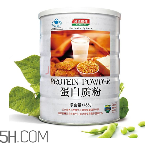 蛋白質(zhì)粉會長肌肉嗎？減肥可以喝蛋白質(zhì)粉嗎？