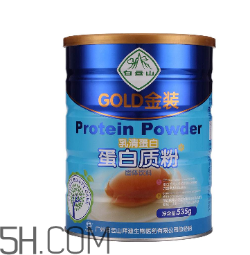 蛋白質(zhì)粉可以提高免疫力嗎？增強(qiáng)免疫力吃什么保健品？