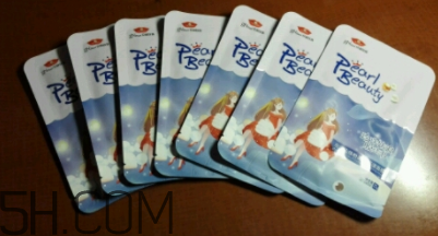 京潤(rùn)珍珠粉美白保濕面膜怎么樣_好用嗎