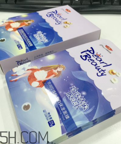 京潤(rùn)珍珠粉美白保濕面膜怎么樣_好用嗎