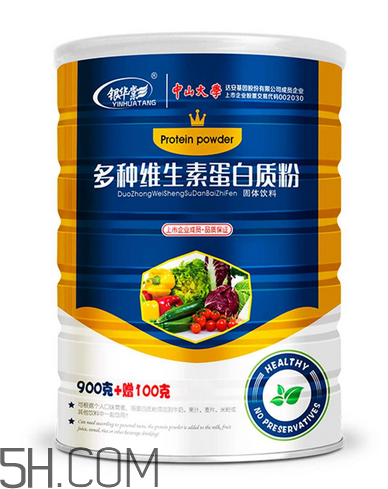 蛋白質粉對胃有好處嗎？蛋白質粉對孕婦的好處