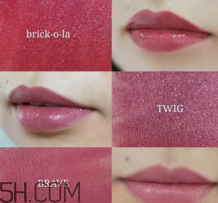mac twig和brick o la一樣嗎？mac twig和brick o la試色對比