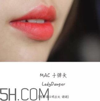mac vegas volt顯白嗎？mac vegas volt適合黃皮嗎？