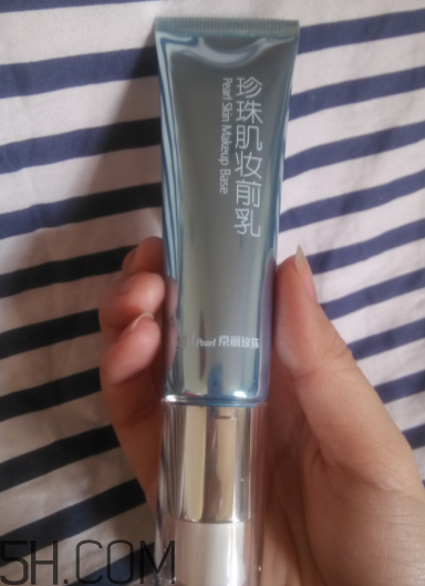 京潤珍珠妝前乳怎么樣？京潤珍珠妝前乳好用嗎？
