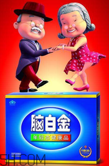 腦白金有副作用嗎？腦白金有假的嗎？