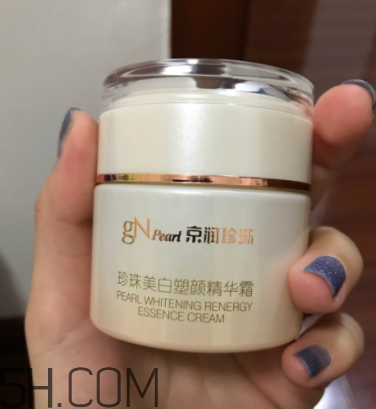 京潤(rùn)珍珠面霜好用嗎？京潤(rùn)珍珠面霜使用心得