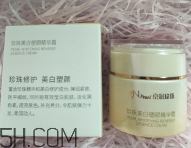京潤(rùn)珍珠面霜好用嗎？京潤(rùn)珍珠面霜使用心得