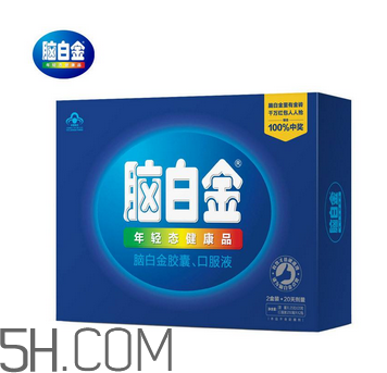 腦白金能治療失眠嗎？腦白金能治便秘嗎？