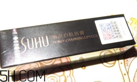 suhu尚惠化妝品怎么樣？尚惠化妝品孕婦能用嗎？