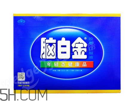 腦白金多少錢一盒2018？腦白金價格