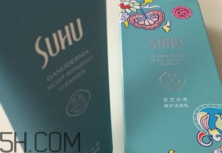 suhu尚惠護(hù)膚品怎么樣？尚惠護(hù)膚品有激素嗎？