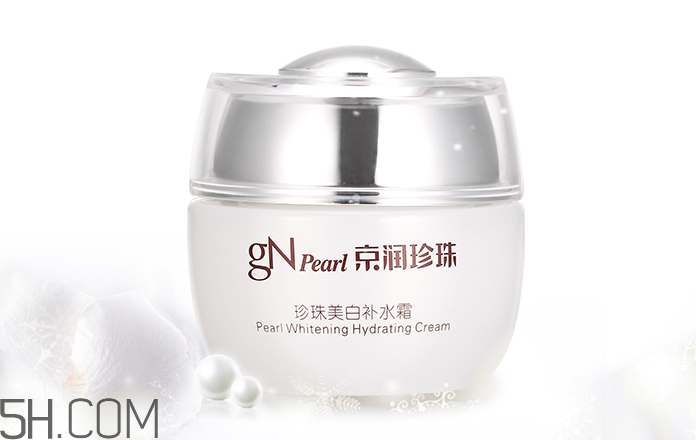 京潤珍珠美白補水霜