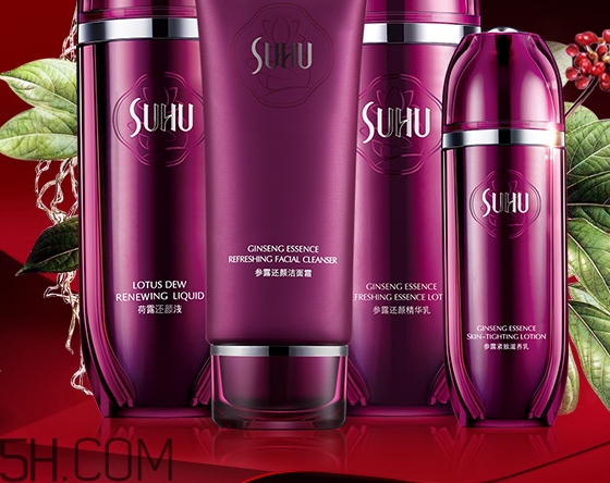 suhu尚惠適合什么年齡？尚惠適合什么膚質(zhì)