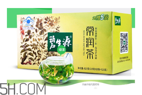 碧生源常潤(rùn)茶喝了多久見效_孕婦可以喝嗎？
