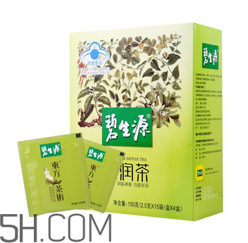 碧生源常潤茶飯前喝還是飯后喝_什么時(shí)候喝最好？