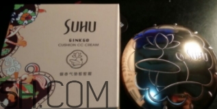 suhu尚惠銀杏氣墊cc霜好用嗎？尚惠銀杏氣墊cc霜評測