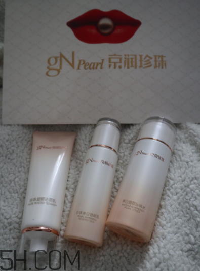 京潤(rùn)珍珠美白塑顏系列適合年紀(jì)_產(chǎn)品評(píng)測(cè)