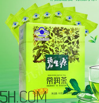 碧生源常潤(rùn)茶能長(zhǎng)期喝嗎？碧生源常潤(rùn)茶能治便秘嗎？