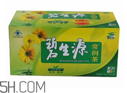 碧生源常潤(rùn)茶能長(zhǎng)期喝嗎？碧生源常潤(rùn)茶能治便秘嗎？