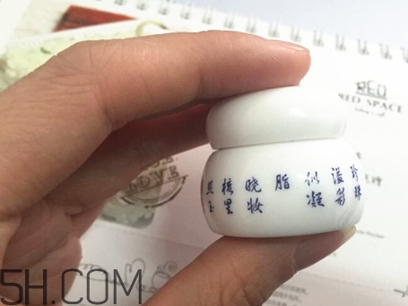 suhu尚惠珍珠米膏怎么用？尚惠珍珠米膏好用嗎？