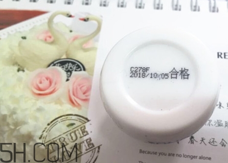 suhu尚惠珍珠米膏怎么用？尚惠珍珠米膏好用嗎？