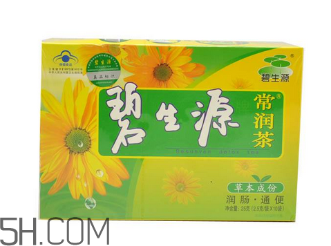 碧生源常潤(rùn)茶能祛痘嗎？碧生源常潤(rùn)茶能排毒嗎？