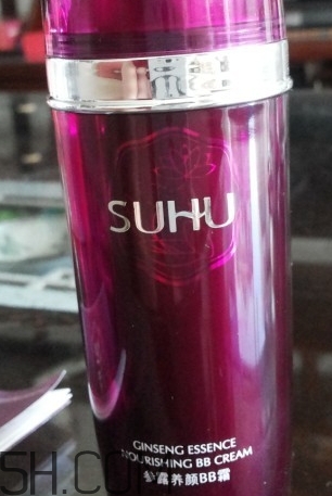 suhu尚惠bb霜好用嗎？尚惠bb霜色號(hào)試色