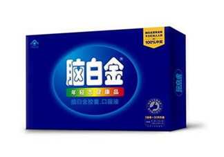 腦白金有副作用嗎？腦白金有假的嗎？