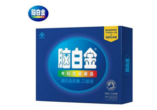 腦白金能治療失眠嗎？腦白金能治便秘嗎？