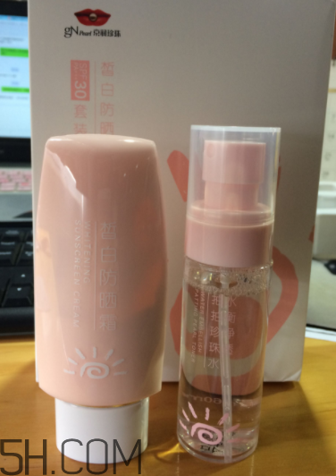 京潤珍珠防曬霜孕婦能用嗎 京潤珍珠防曬霜評測 京潤珍珠防曬霜孕婦能用嗎 京潤珍珠防曬霜評測