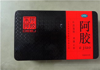 東阿阿膠會(huì)過期嗎？東阿阿膠會(huì)發(fā)胖嗎？