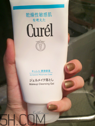 珂潤卸妝啫喱好用嗎？珂潤卸妝啫喱測評