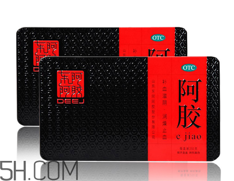 東阿阿膠是直銷公司嗎？東阿阿膠是哪里產(chǎn)的？