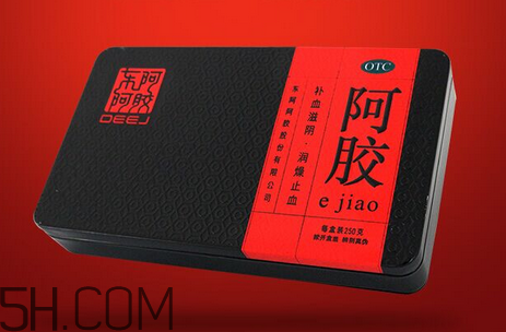 東阿阿膠是保健品嗎？東阿阿膠是真的嗎？