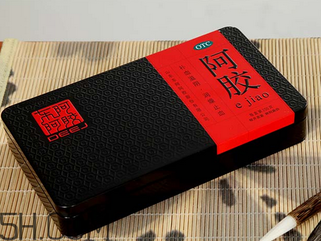 東阿阿膠是藥品嗎？東阿阿膠男人可以吃嗎？