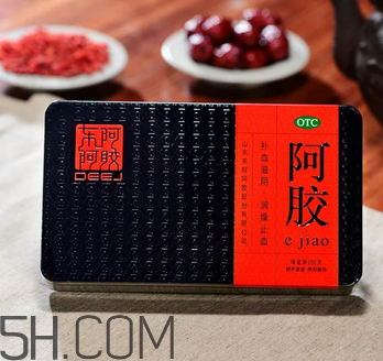 東阿阿膠是藥品嗎？東阿阿膠男人可以吃嗎？