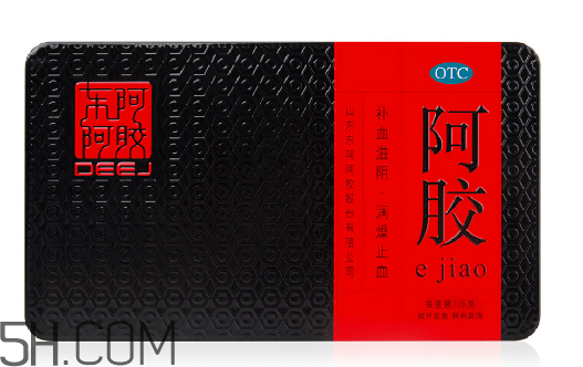 東阿阿膠可以直接吃嗎？阿膠可以直接含著吃嗎？