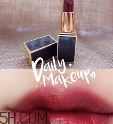 tf口紅干嗎？tf口紅滋潤和啞光區(qū)別