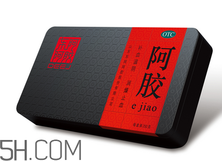 東阿阿膠可以止血嗎？東阿阿膠孕婦可以吃嗎？