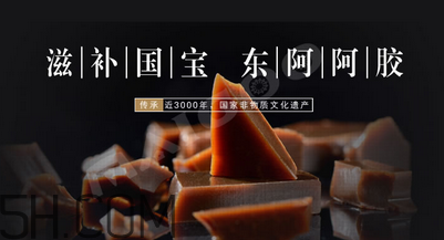 東阿阿膠可以止血嗎？東阿阿膠孕婦可以吃嗎？