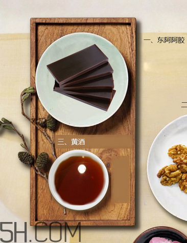 東阿阿膠能帶飛機(jī)上嗎？東阿阿膠能治失眠嗎？