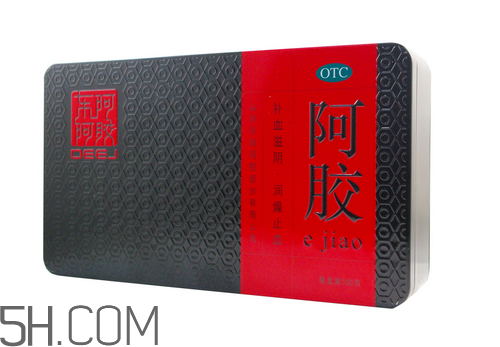 東阿阿膠有幾種包裝？東阿阿膠有紙盒包裝嗎？